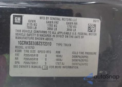 2011 Chevrolet Silverado 1500 Lt из США, поврежденный, VIN 1GCRKSE30BZ372310